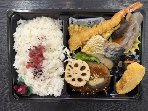 【ご予約ありがとうございました。】