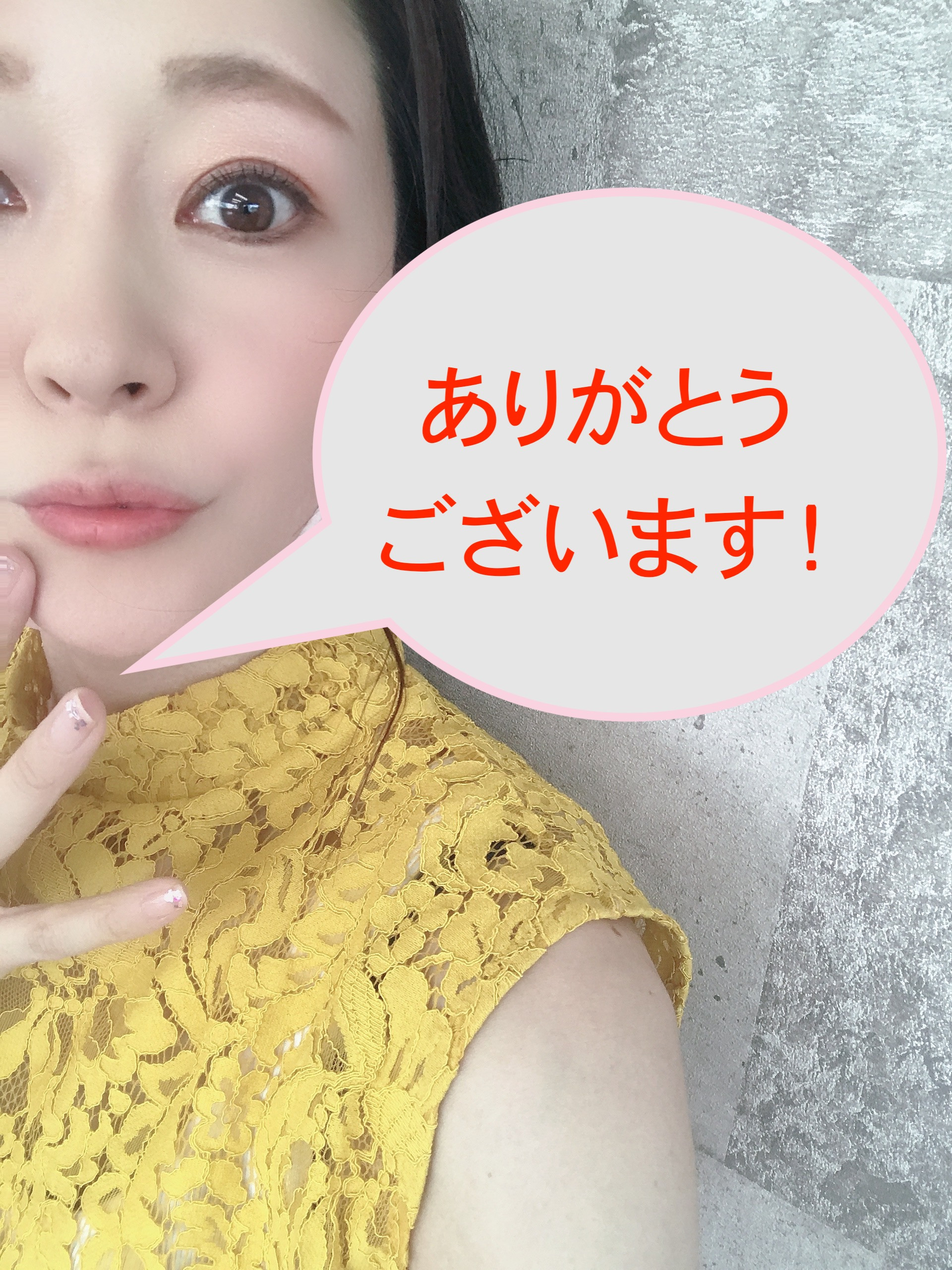 断捨離前に パーソナルカラー&骨格診断