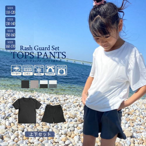 HW8263top.jpg