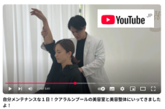 マレーシアチャンネルでの広報プロモーション