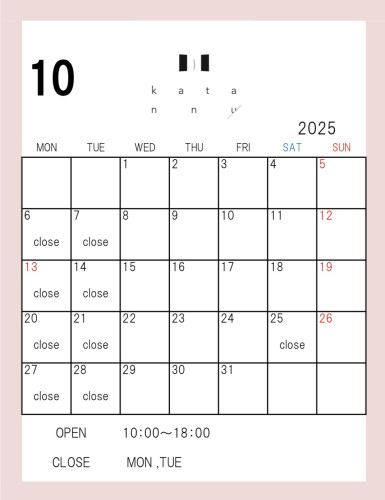 2025 10月の営業日