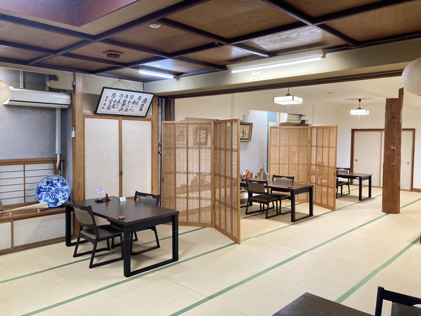 宿泊プラン