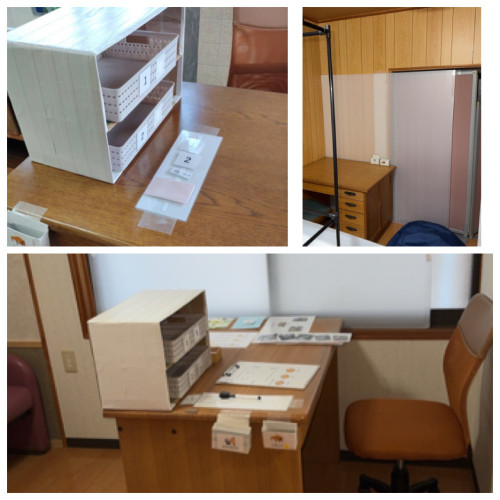 アース、体験実習してます!