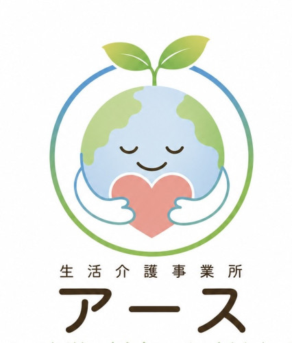 アースのロゴデザイン決まりました!!(^_^)v