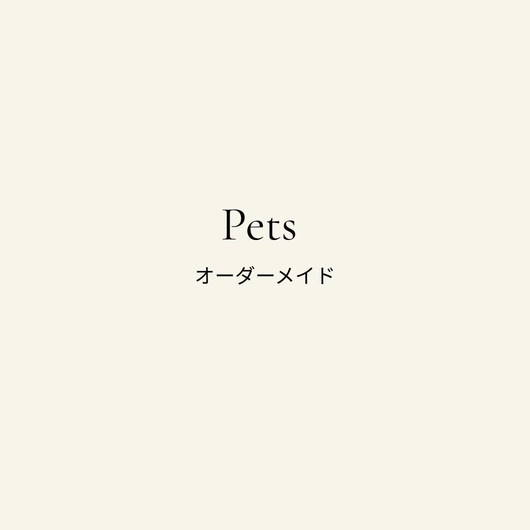 Pets