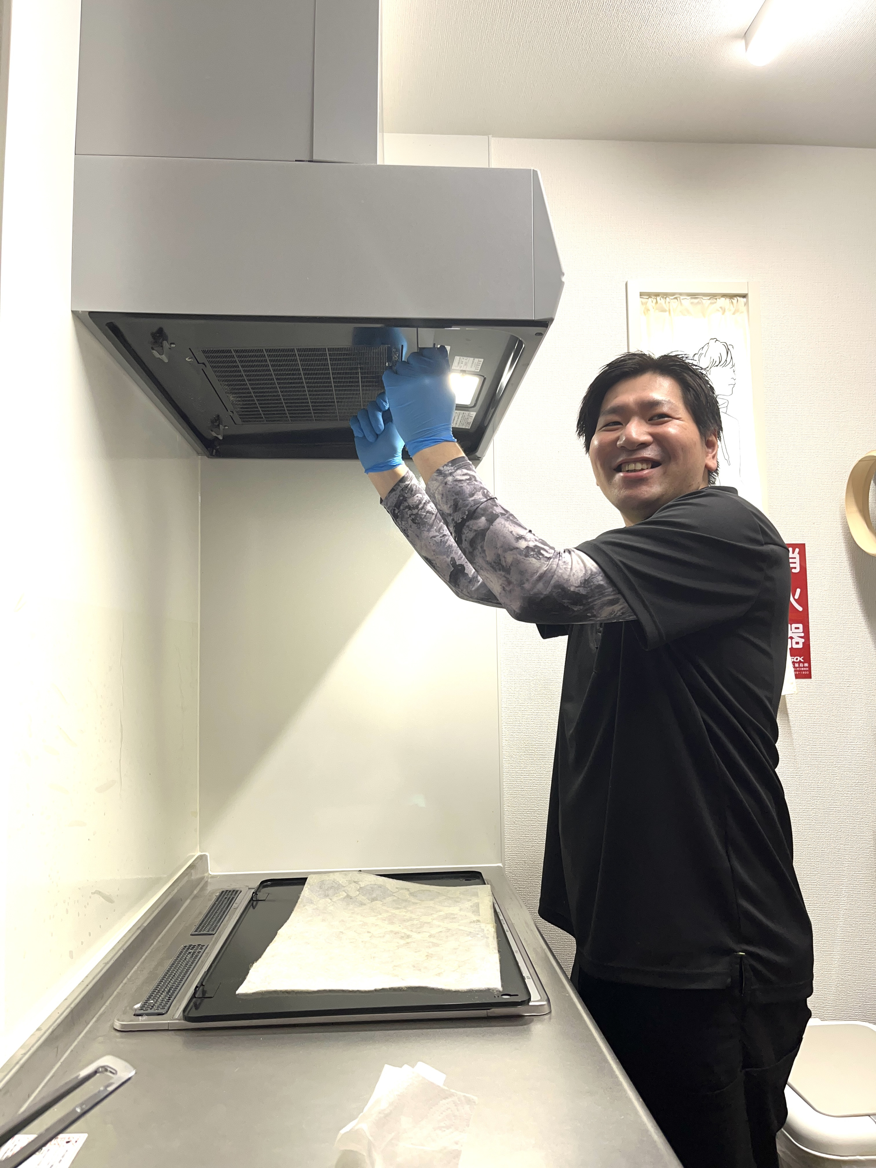 レンジフードクリーニング