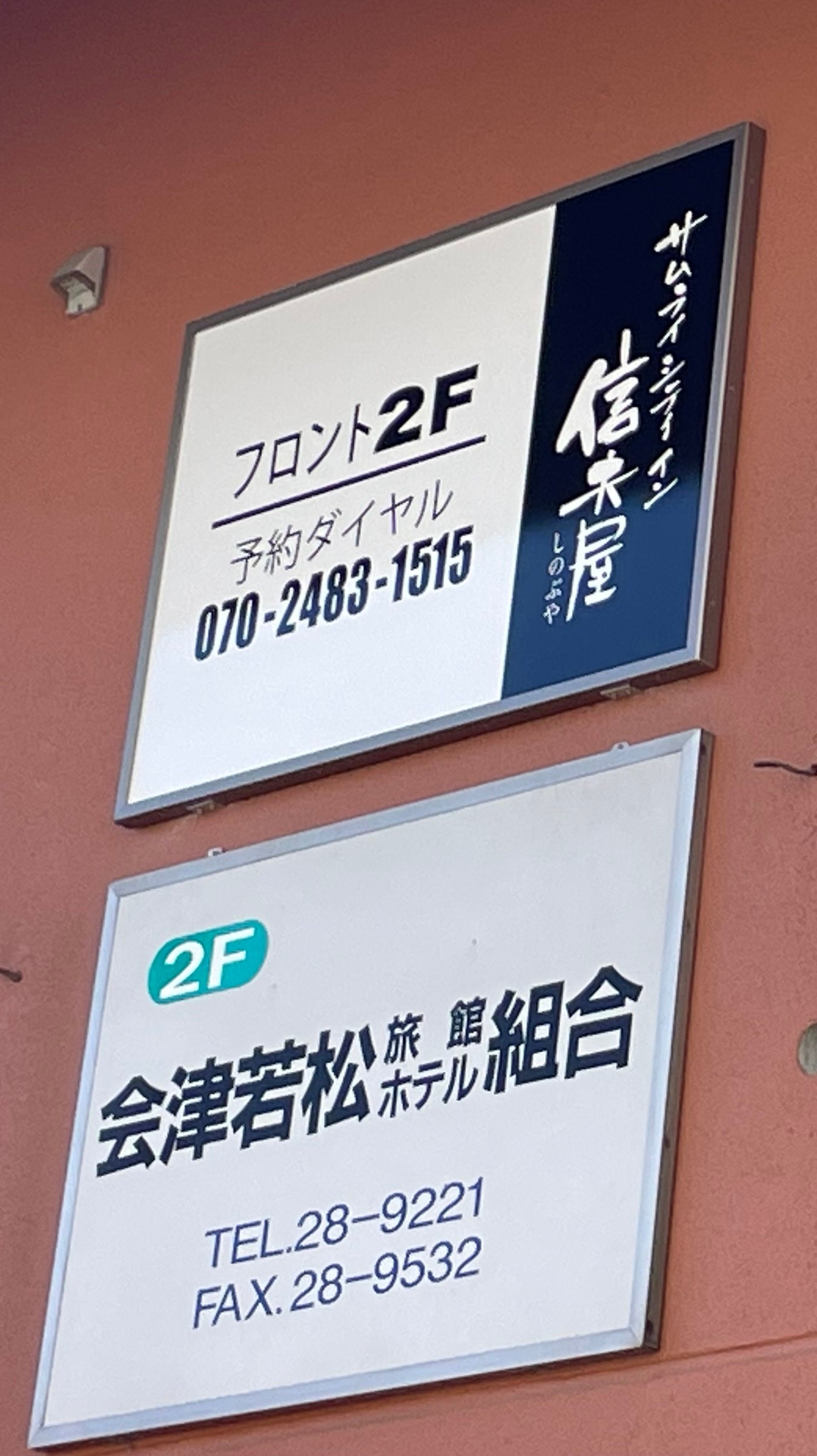 1758501352006~3.jpg