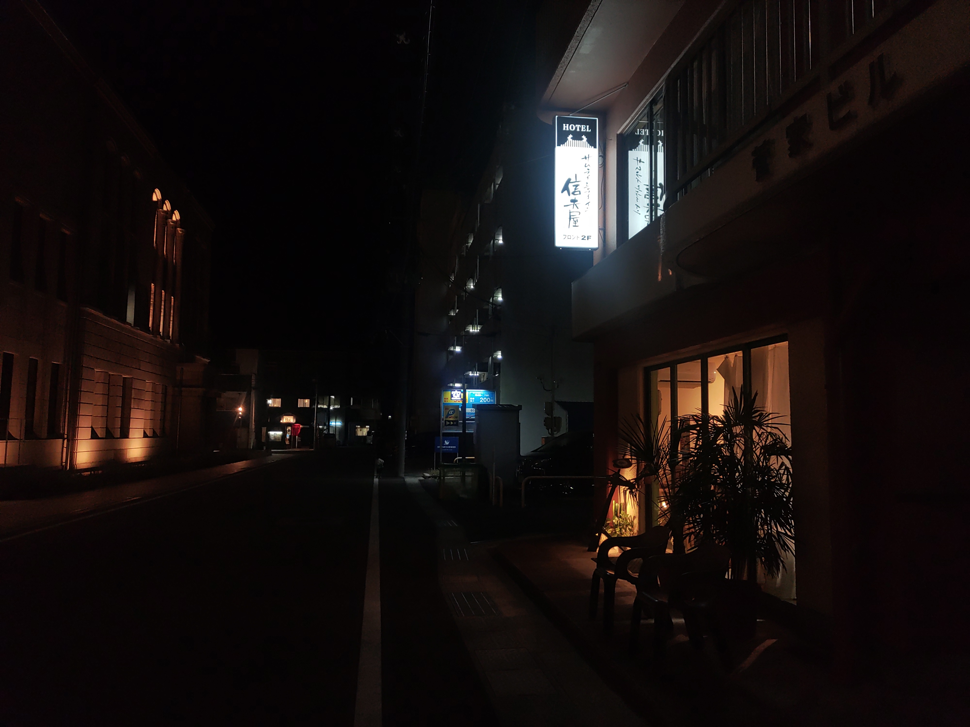 IMG_20250924_183440.jpg