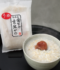 國生み玄米がゆ うめ