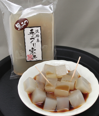 手づくり寒天 黒みつ