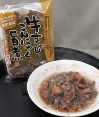 牛すじこんにゃく旨煮