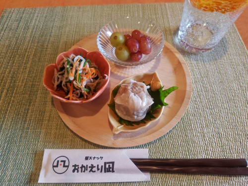 2026/02/26 シュウマイ