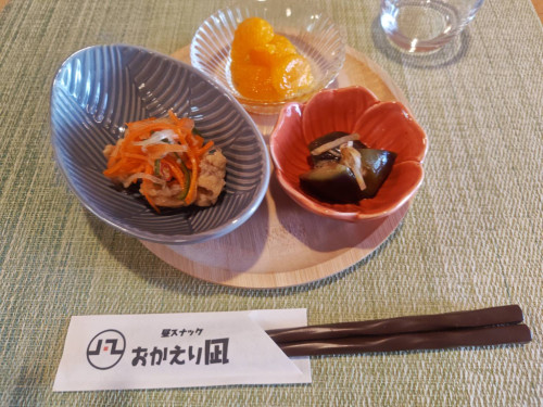 2026/02/28 鶏肉の南蛮漬け