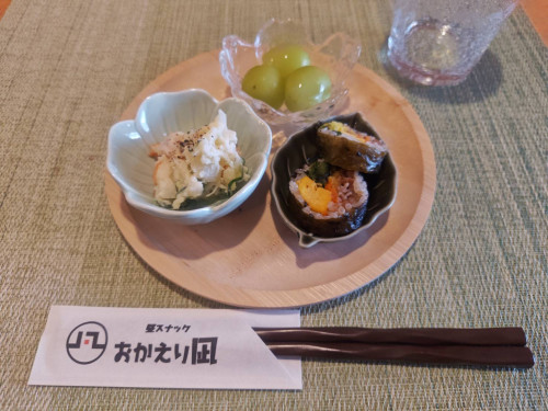 2026/10/13 キンパ