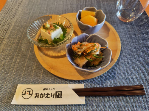 2026/10/16 あじの南蛮漬け