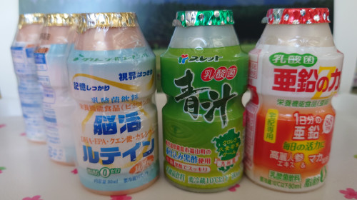 健康飲料各種