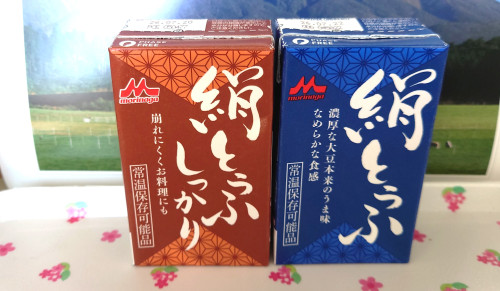 森永豆腐