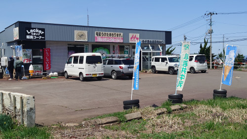 店舗外観