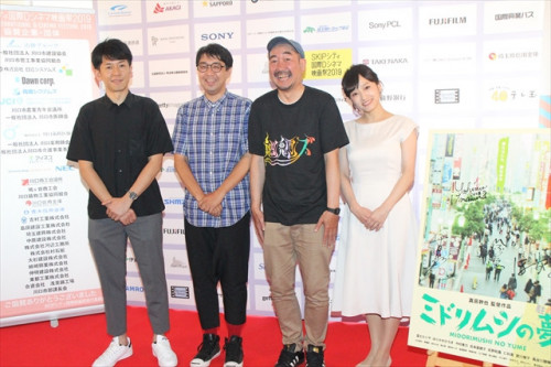 Cinemarcheインタビュー掲載
