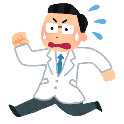 8/18（火）の診察に関して