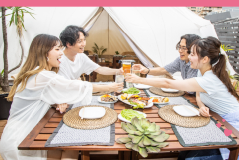 京都 会食交流イベント