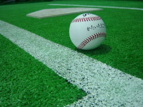 015　かたいたまごや.JPG