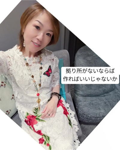 不登校ママの拠り所がない⋯?
