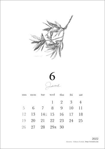 2021吉田様カレンダー6月web.jpg