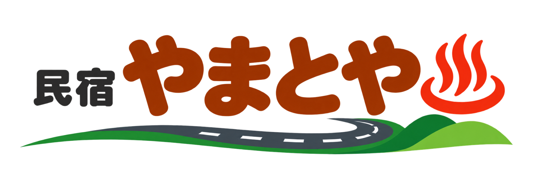 民宿やまとや