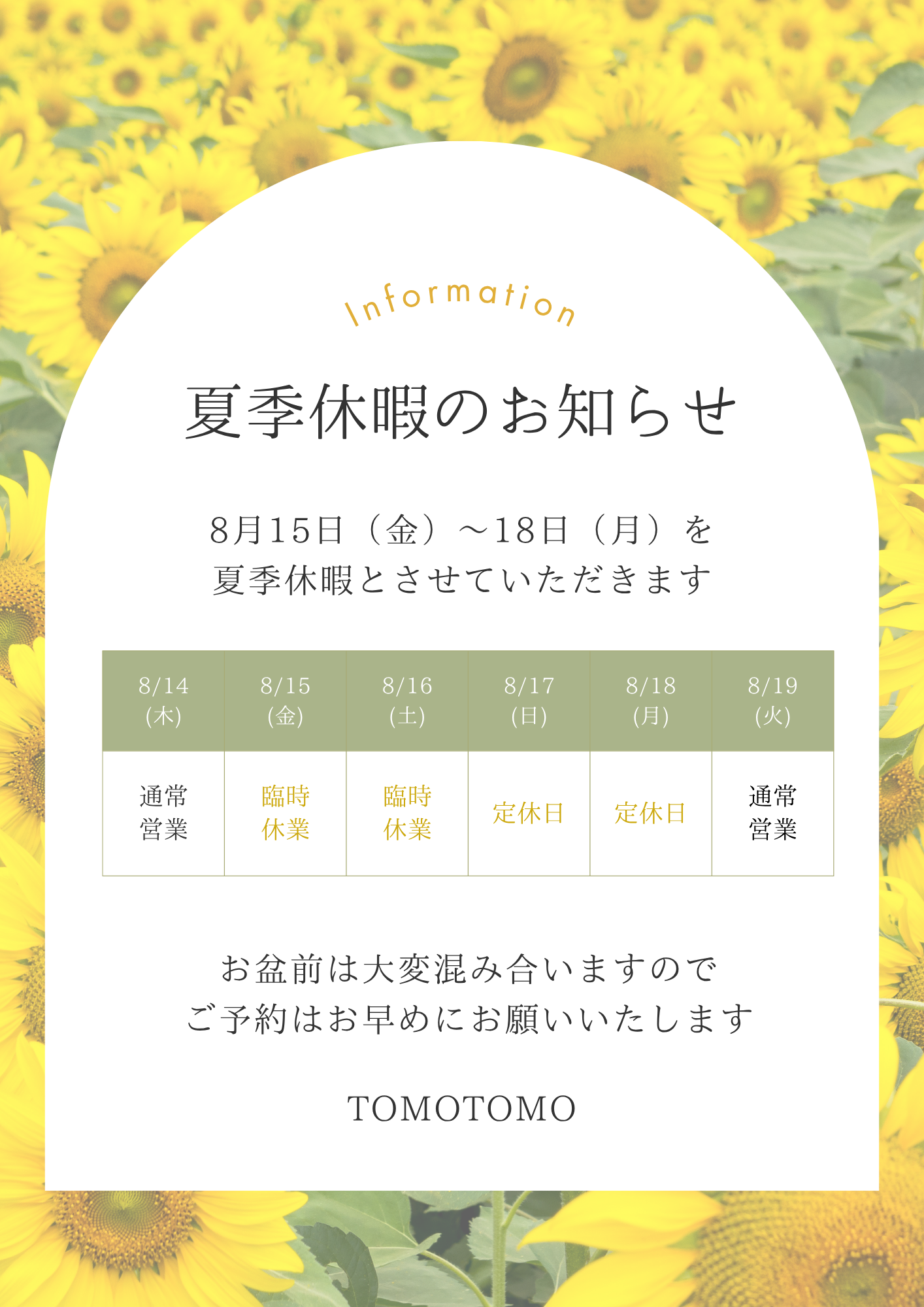 IMG_7840.png