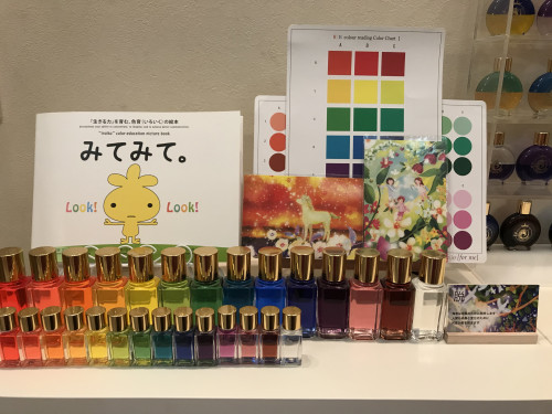 アウトプット出来ないという方に