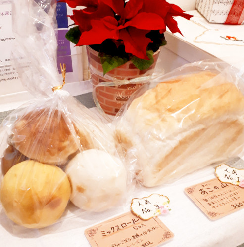 12/23 パンの日&シュトーレンご予約