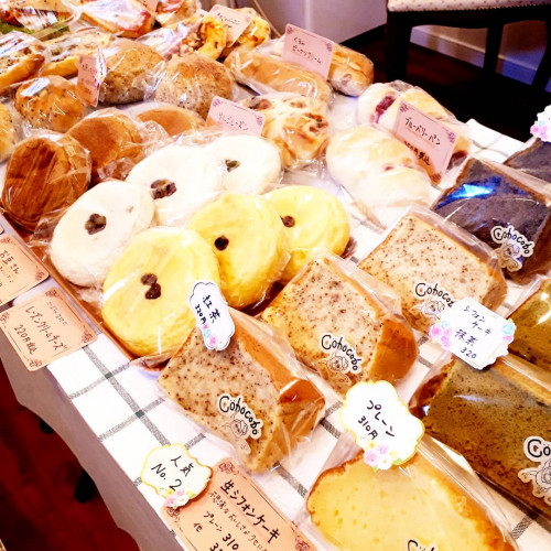 パン&雑貨の日 販売時間拡大