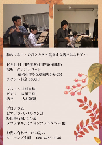 C2AC2D3C-16D6-4369-89DE-4CB4839A05E7.jpeg