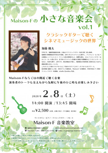 BE02C417-C57C-43DE-9AEF-2414BC6E81B1.png