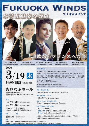 E52CFB7D-CC67-4E6F-8884-C32C1011AFA9.png