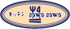 kitchen　sawasawa