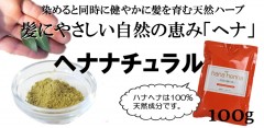 imgrc0068508059.jpg
