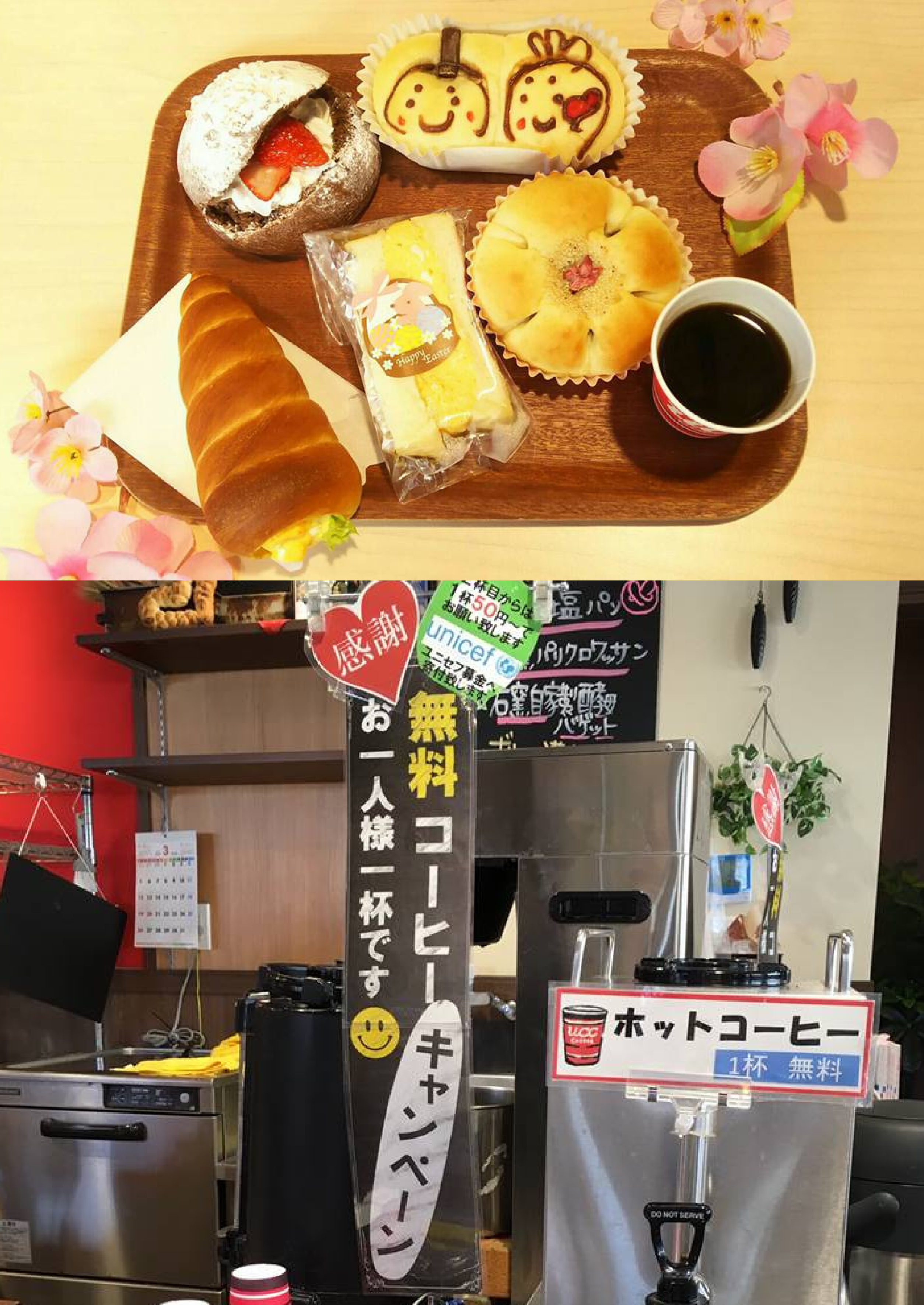 新規キャンバス.jpg