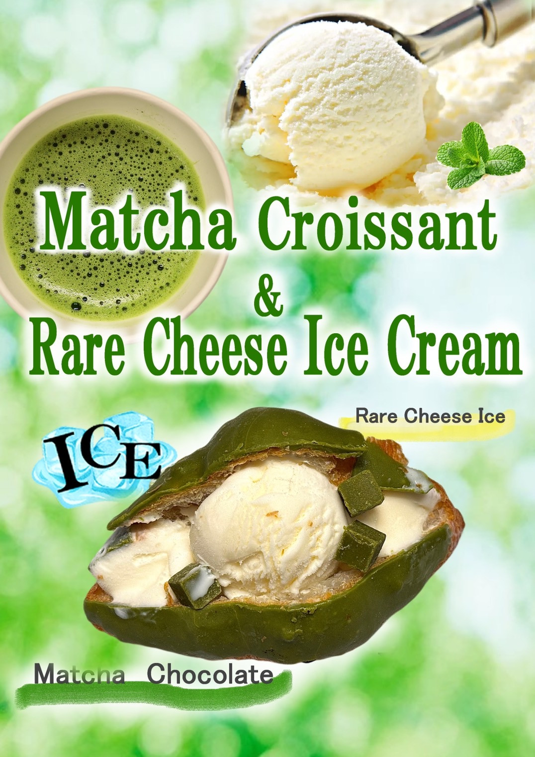 🍑🍹キッチンカー新メニュー情報🍨🍵