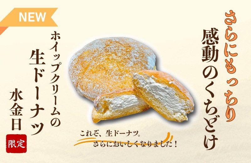 SummerSweets召し上がれ♪