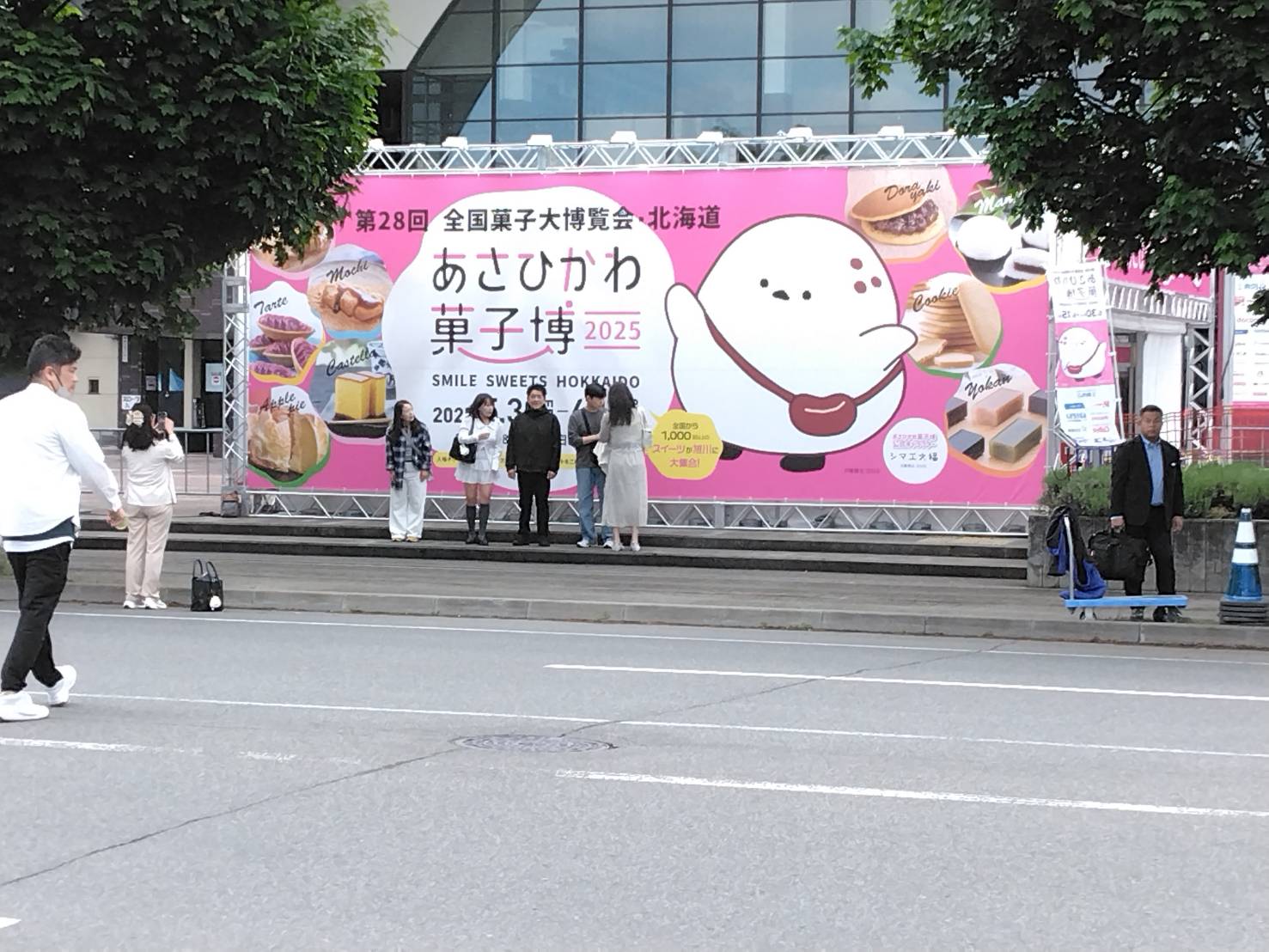 第28回 全国菓子大博覧会・旭川
