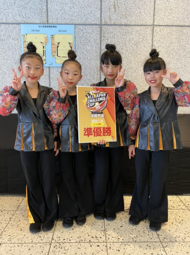 【BLOG】準優勝!全国大会出場決定!!入賞!おめでとう☆