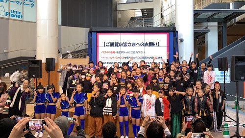 【BLOG】イオン鹿児島ブラックフライデーダンスイベントに出演しました☆