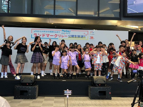 【BLOG】μFM鹿児島ランドマークリレーinセンテラス天文館に出演させて頂きました✨