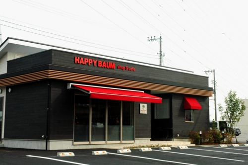 店舗外観.jpg