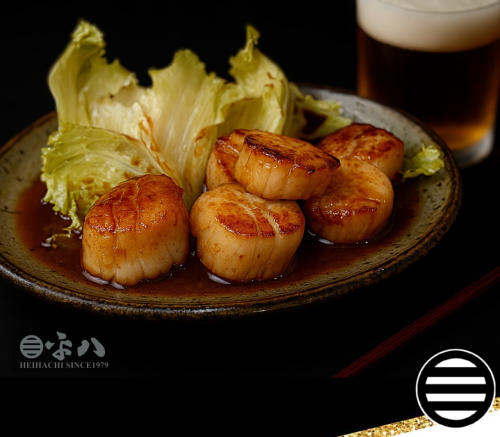 🥢 本日の一品…『生帆立のバター醤油ソテー』