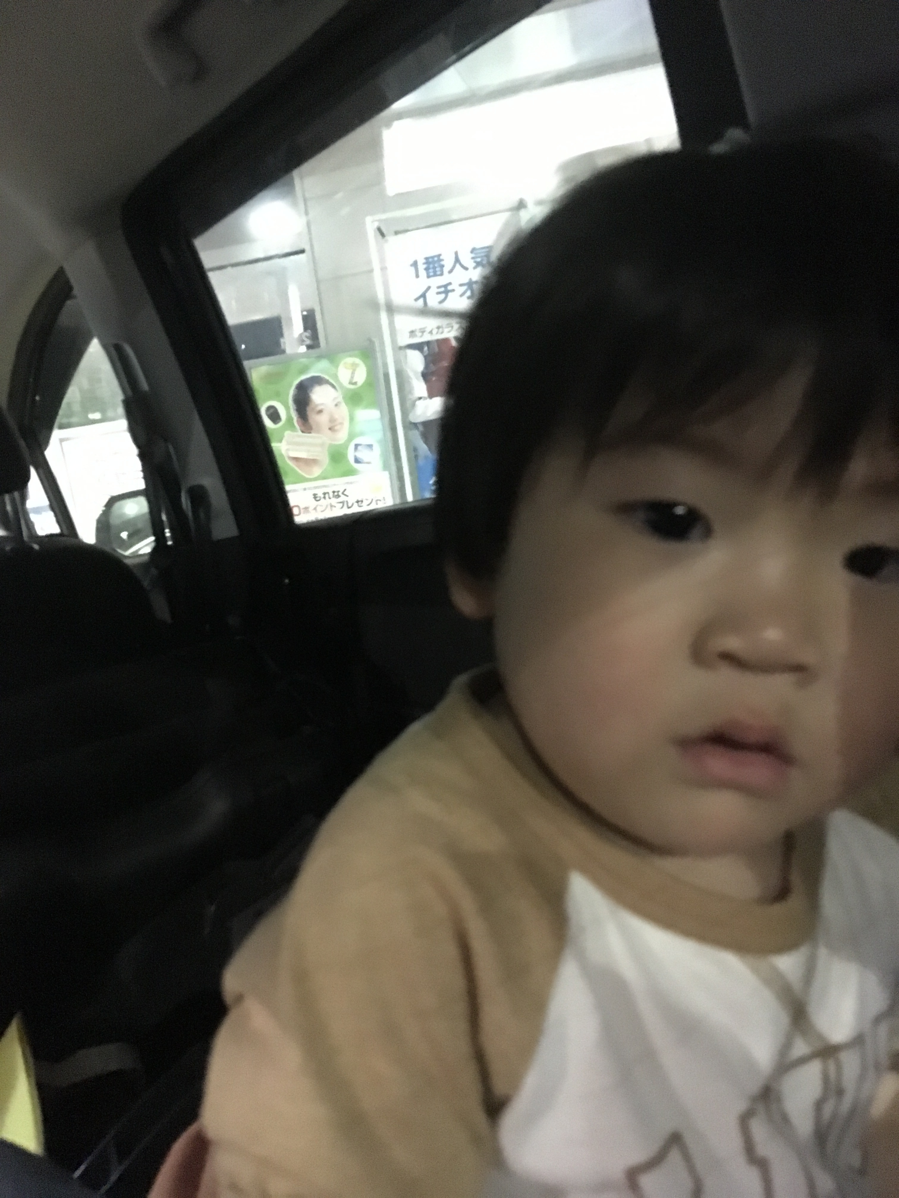 6F741E3C-399C-47A0-952A-F53AB5D7EE7A.jpeg