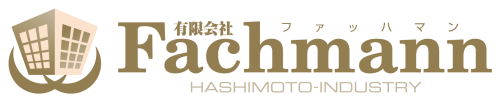 有限会社　fachmann
