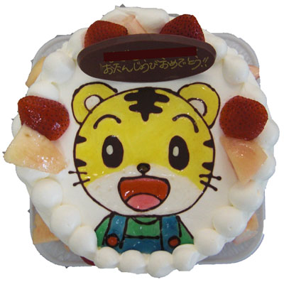 Le Sucre ル シュクル 熊谷のケーキ屋さん オリジナルケーキ オリジナルデコレーションケーキ 12ページ